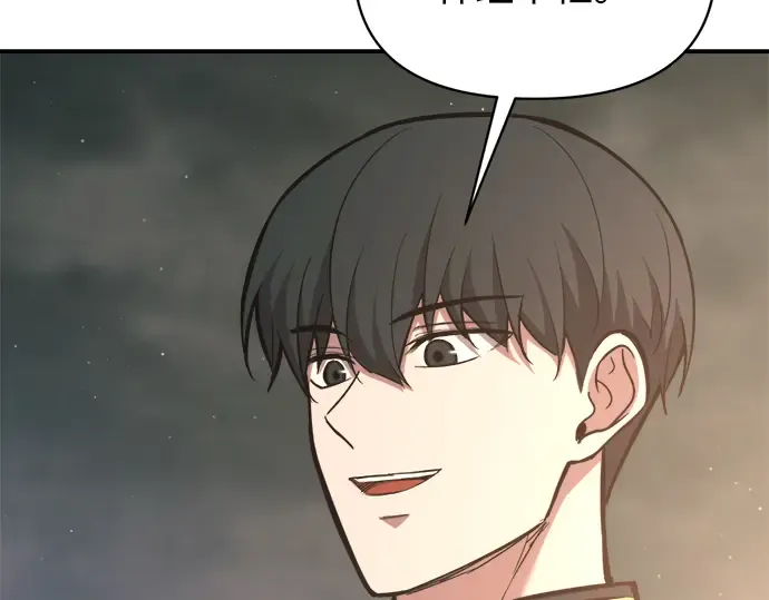 第156话 第35页