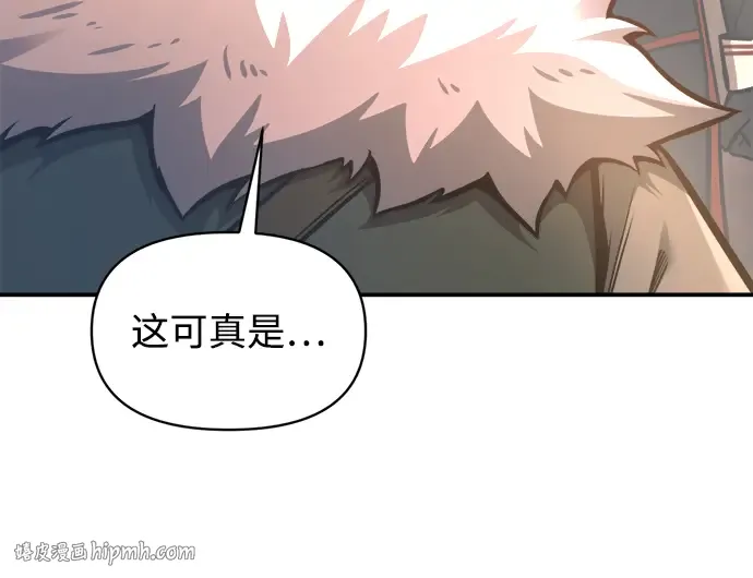 第156话 第40页