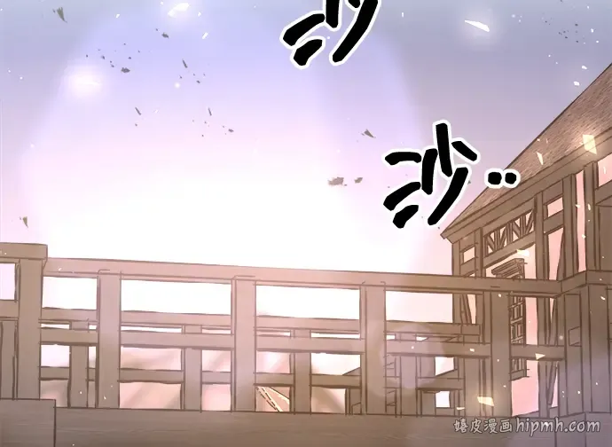 第156话 第64页