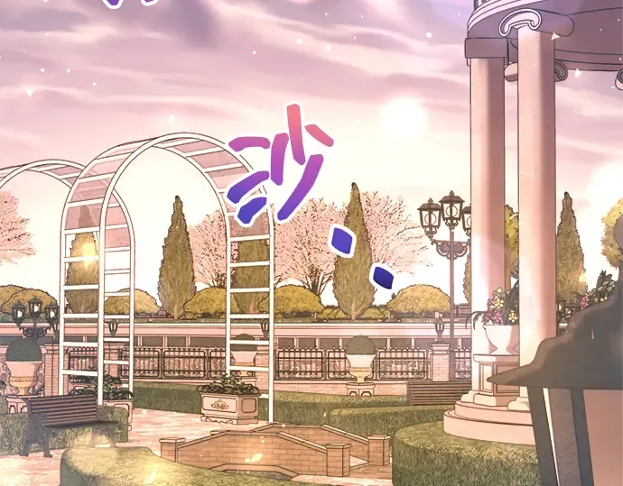 第156话 第86页