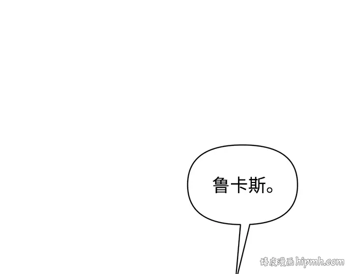 第156话 第88页