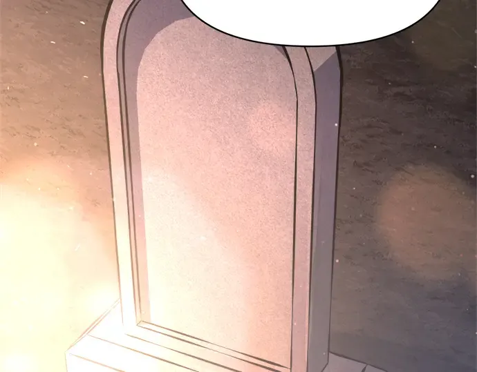 第156话 第141页