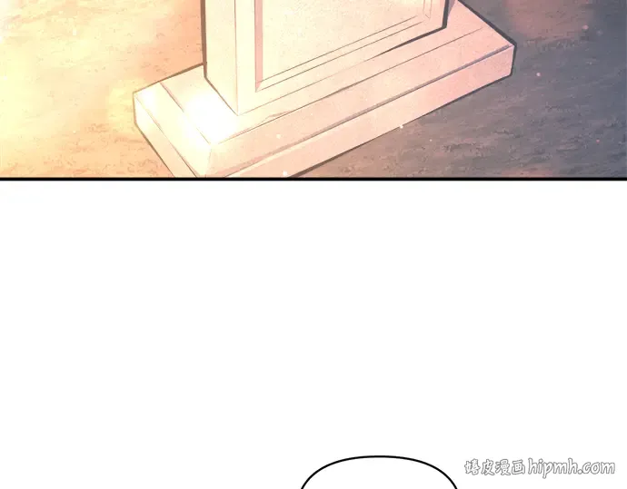 第156话 第144页