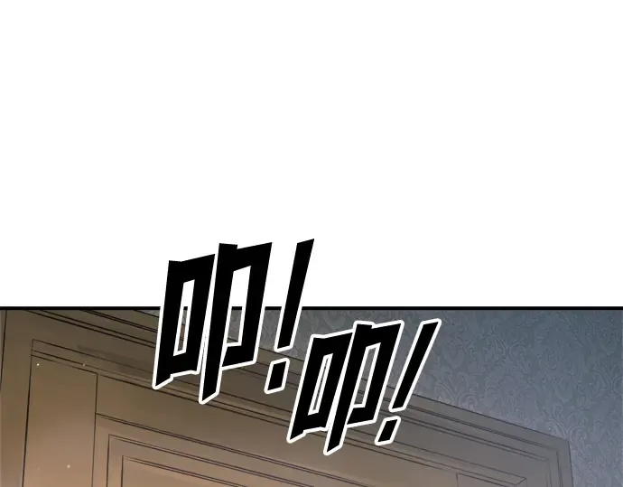 第156话 第178页