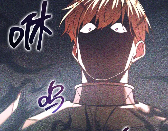 第156话 第221页