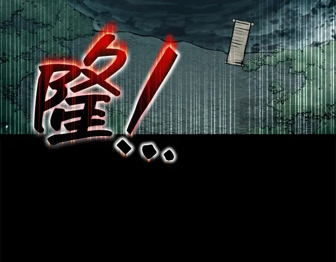 第156话 第269页