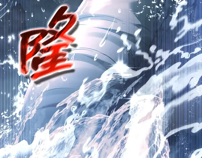 第156话 第277页