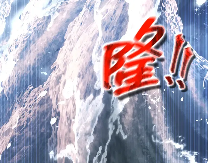 第156话 第278页