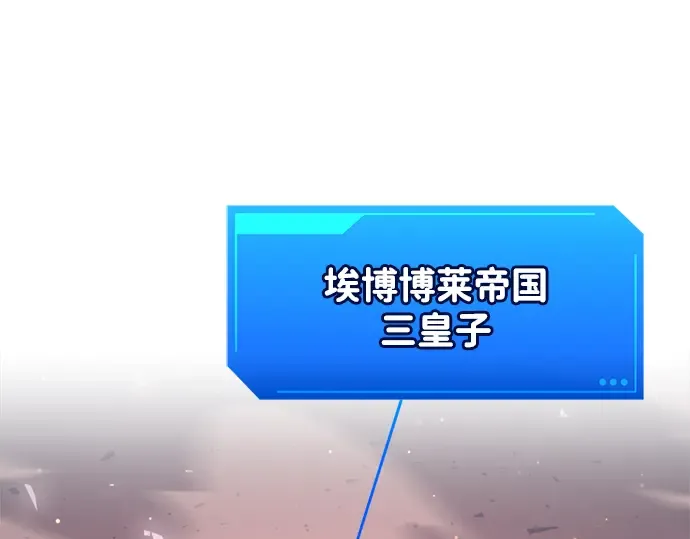 第158话 第26页