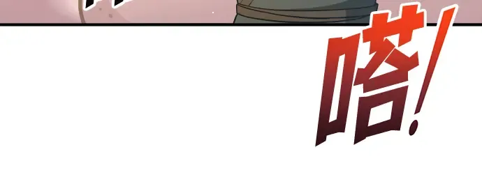 第158话 第55页