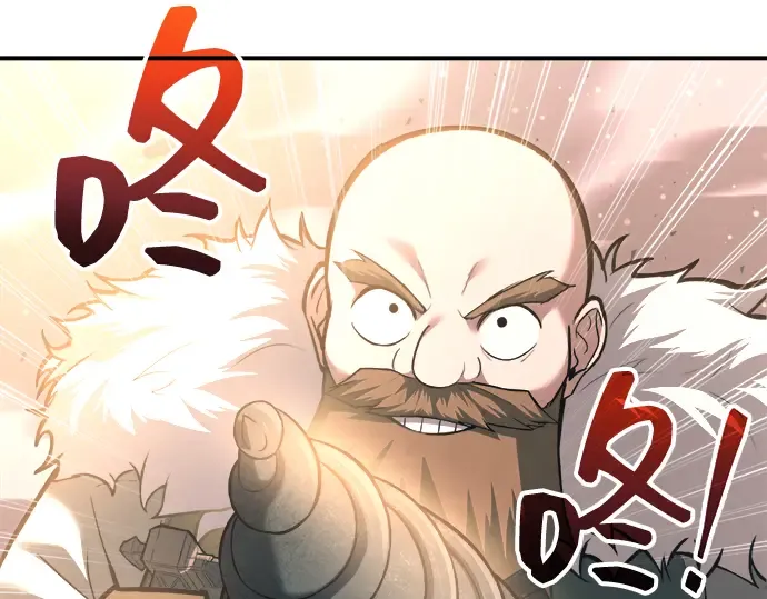 第158话 第57页