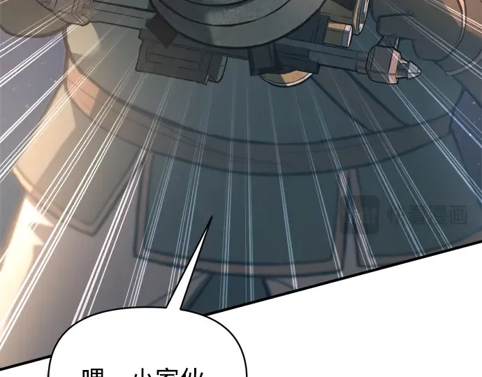 第158话 第59页