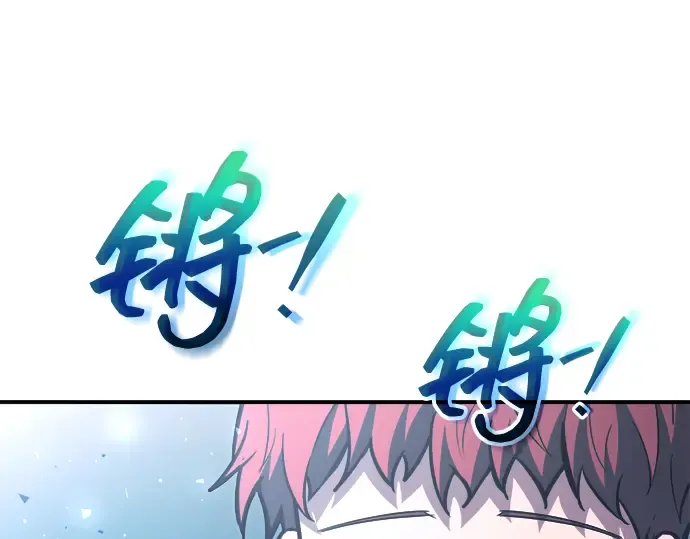 第158话 第91页
