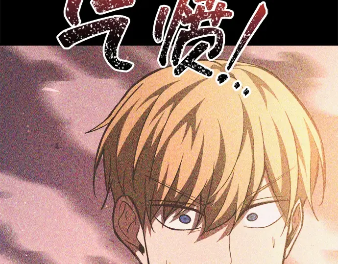 第158话 第101页