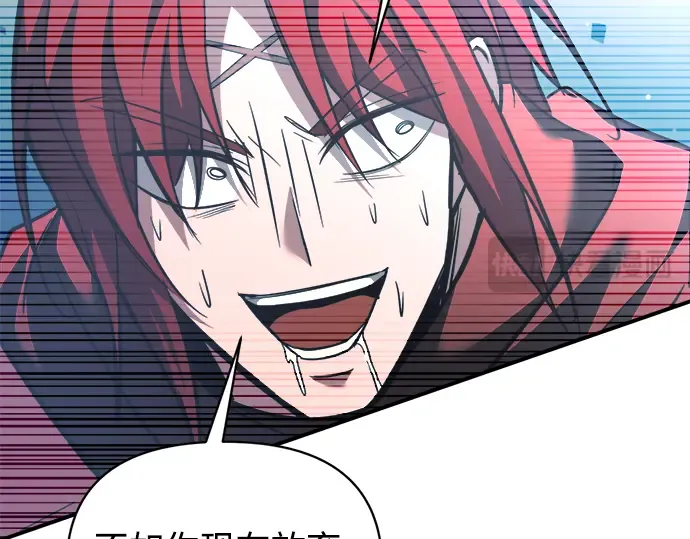 第158话 第113页