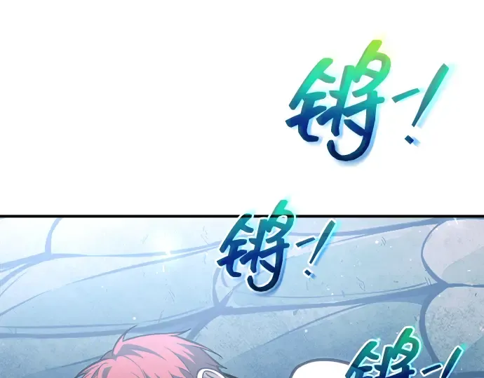 第158话 第122页