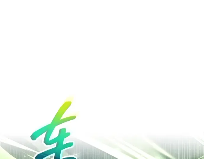 第158话 第132页