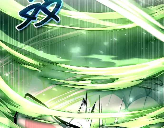 第158话 第133页