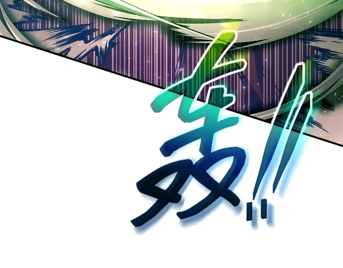 第158话 第135页