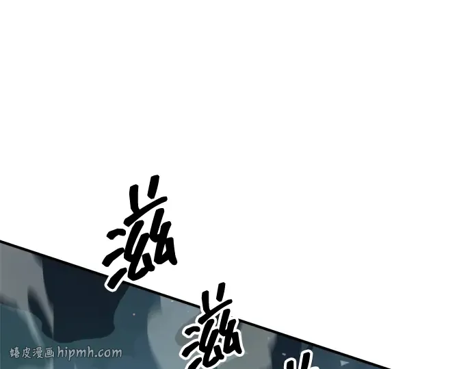 第158话 第136页