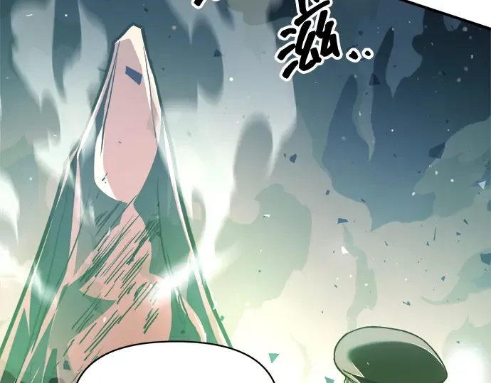 第158话 第137页