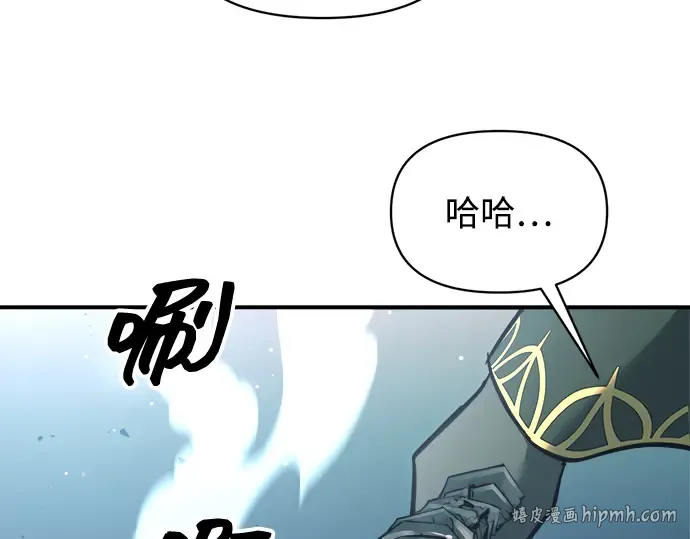 第158话 第144页