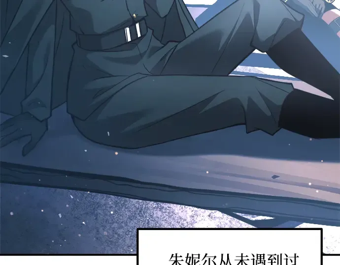 第158话 第161页