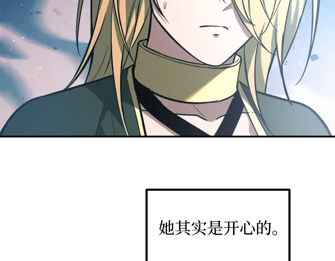第158话 第164页