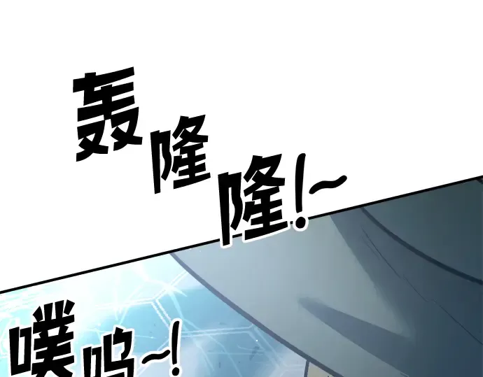 第158话 第169页