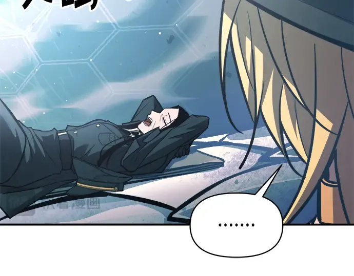 第158话 第170页