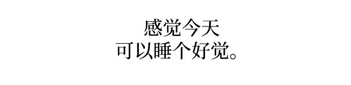 第158话 第174页
