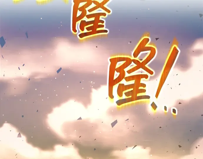 第158话 第177页