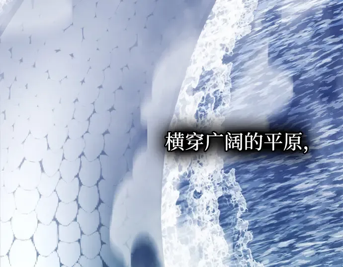 第158话 第183页