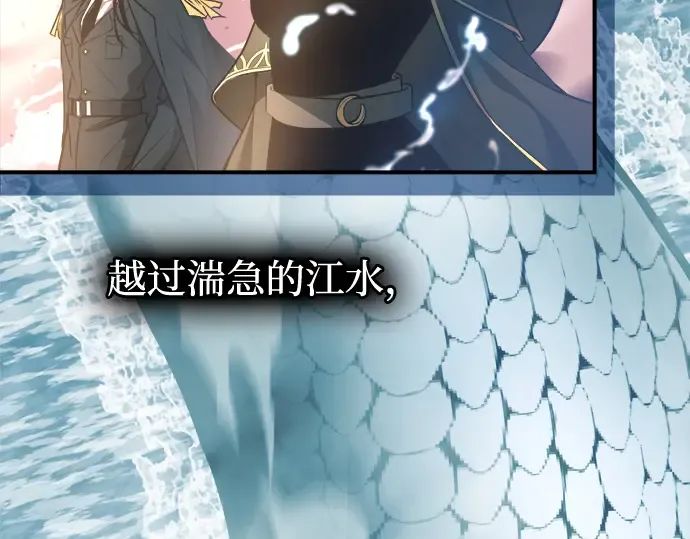 第158话 第185页