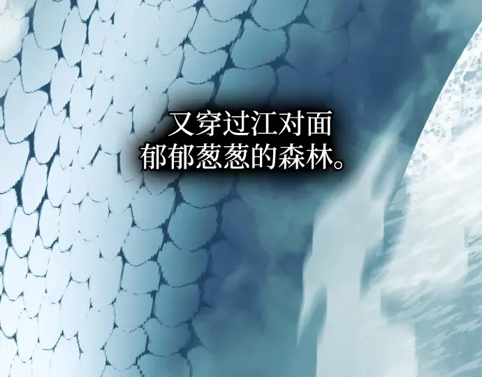 第158话 第188页