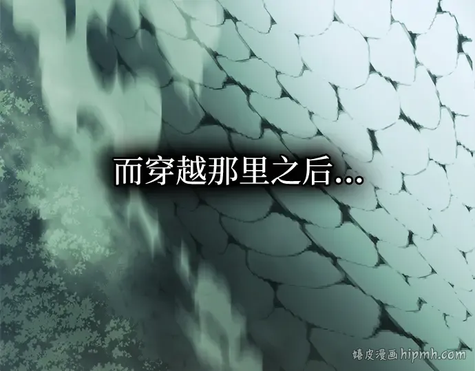 第158话 第192页