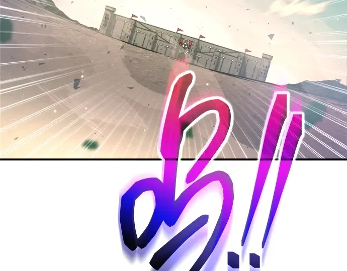 第158话 第201页