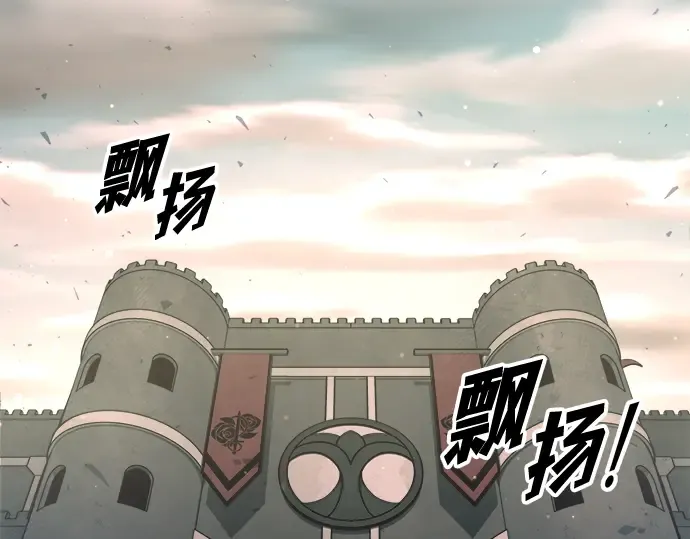 第158话 第203页