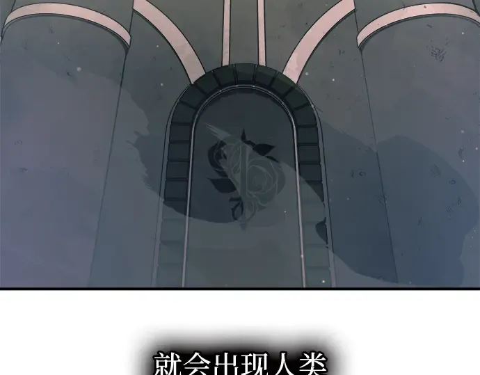 第158话 第204页
