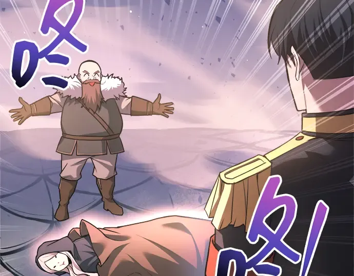 第158话 第249页