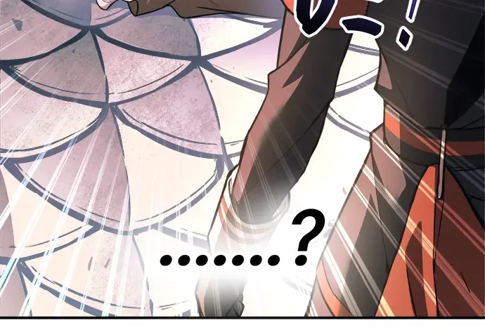 第158话 第250页