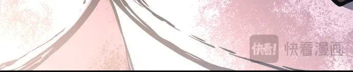 第158话 第254页