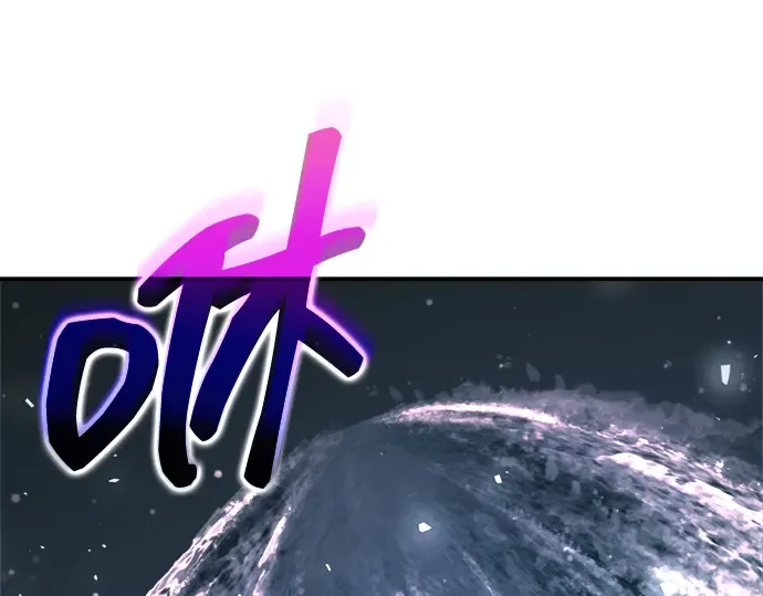 第157话 第12页