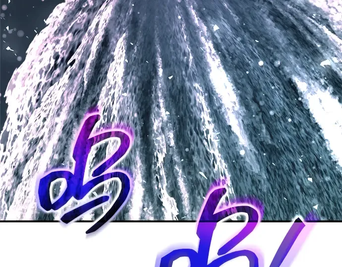 第157话 第13页