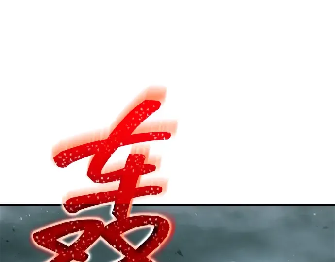 第157话 第15页