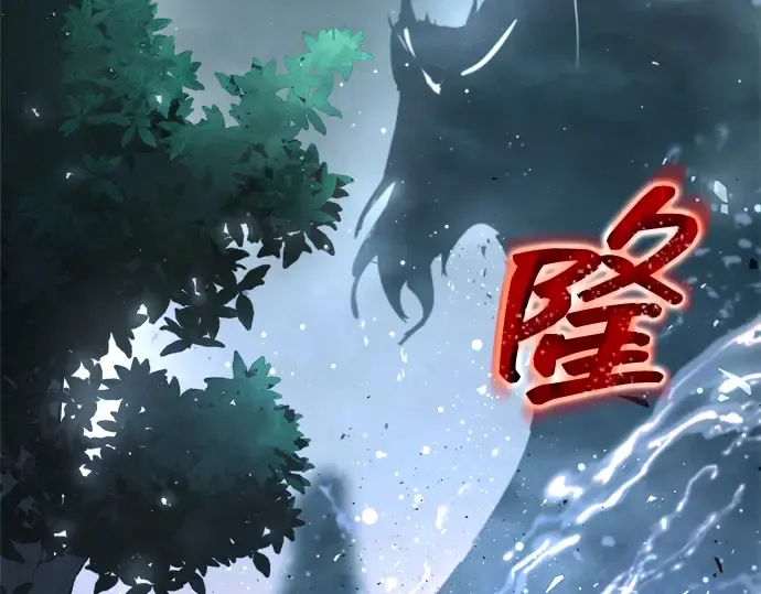 第157话 第17页