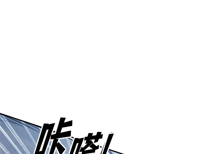 第157话 第41页