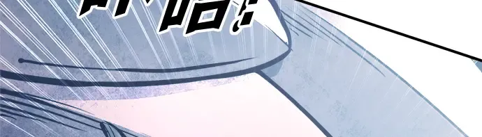 第157话 第42页