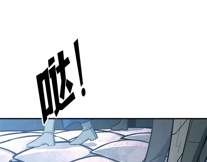 第157话 第55页