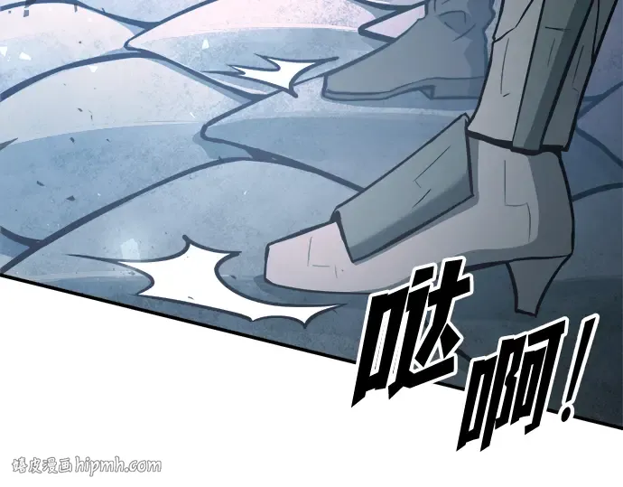 第157话 第56页